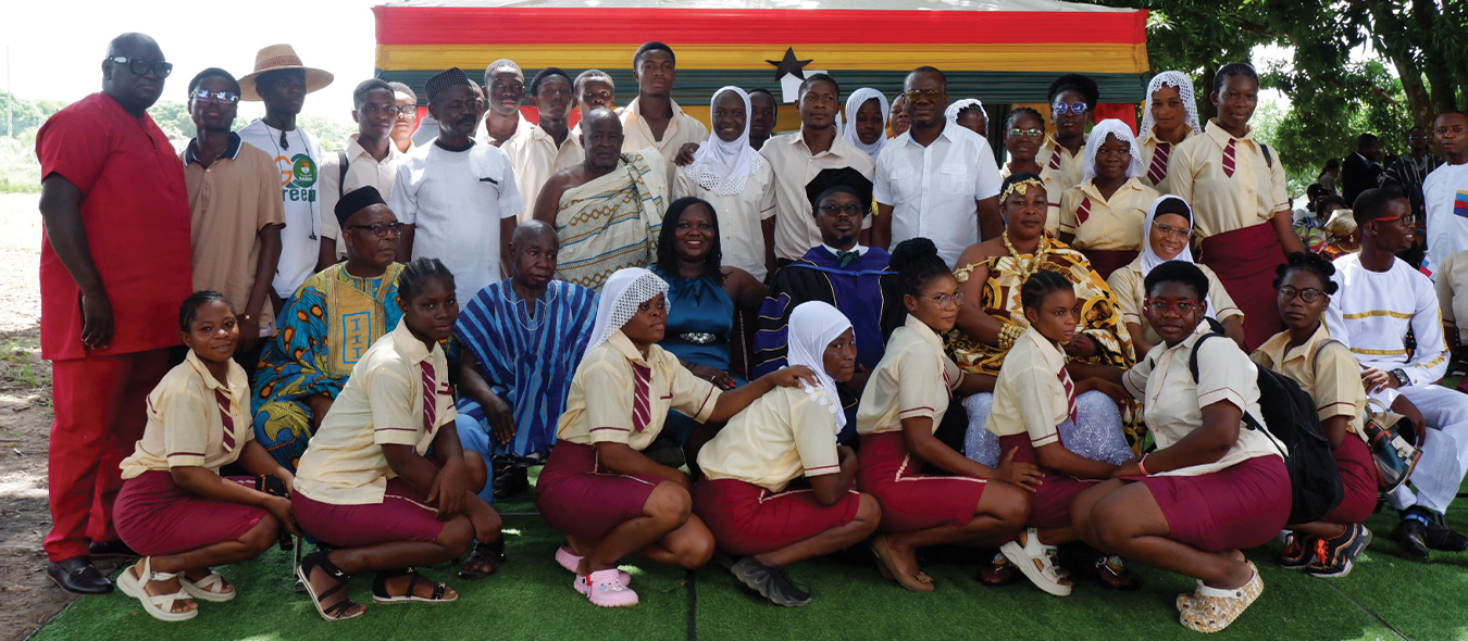 George Agbenyikey Memorial Scholarship